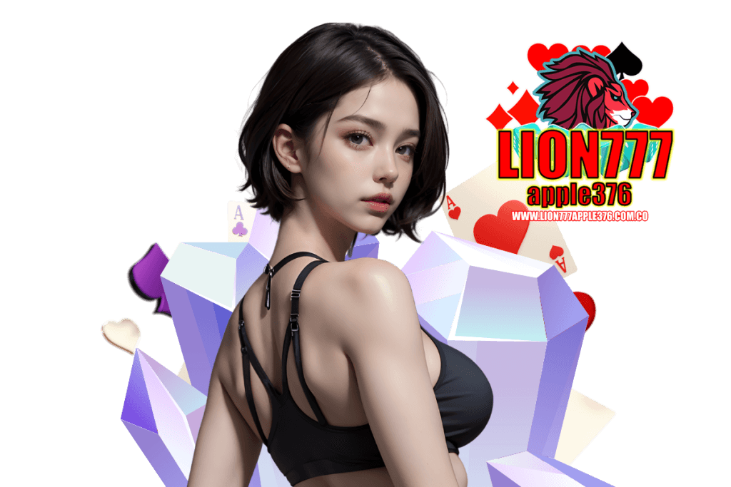 lion777 apple376 download